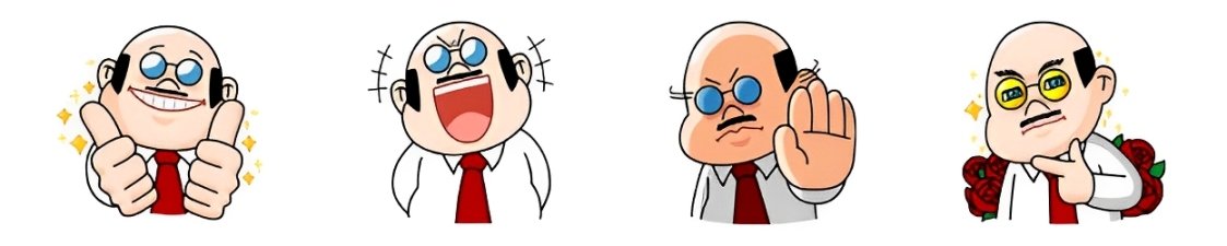 boss (1)