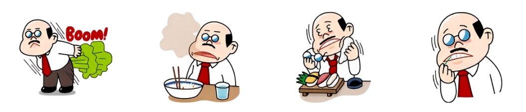 boss (3) (1)